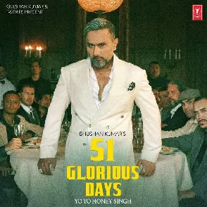 Chillgum (Yo Yo Honey Singh, Ragini Vishwakarma)