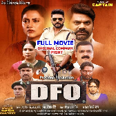 DFO Bhojpuri Full Movie HdRip Original Print 1080p