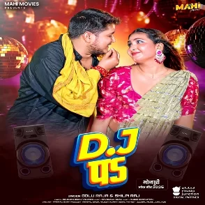 DJ Pa (Golu Raja)