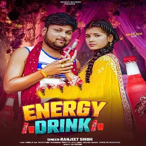 Energy Drink (Ranjeet Singh)