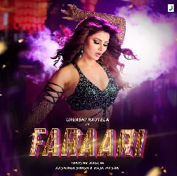 Faraari (Akshara Singh, Raja Hasan)