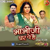 Bhabhiji Ghar Pe Hai   Title Song