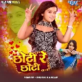 Chhoti Re Chhoti