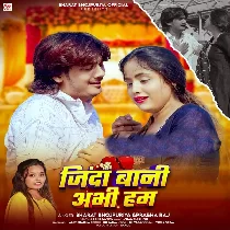Jinda Bani Abhi Hum