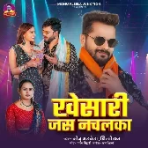 Khesari Jas Nachalka