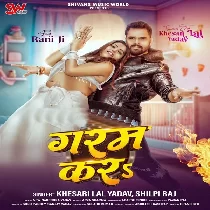 Lagatate Jaad Ae Bhatar Deh Garam Kara