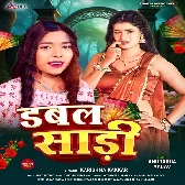 Lele Aiha Ae Raja Double Sari