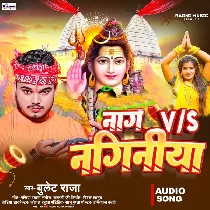 Nag VS Naginiya