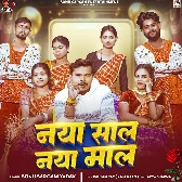 Naya Saal Welcome Naya Maal Welcome.mp3