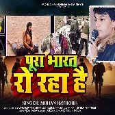 Pura Bharat Ro Raha Hai