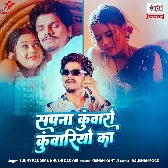 Sapna Kunwaro Kunwariyo Ka