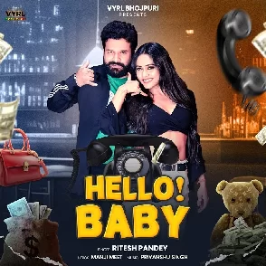 Hello Baby (Ritesh Pandey)