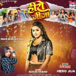 Hero Jija (Goldi Yadav)