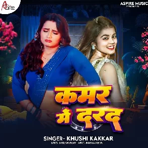 Kamar Me Darad (Khushi Kakkar)