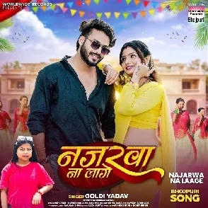 Najarwa Na Laage (Goldi Yadav)