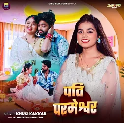 Pati Parmeswar (Khushi Kakkar)
