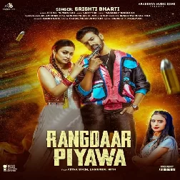 Rangdar Piyawa (Srishti Bharti)