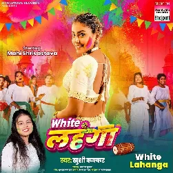 White Lahanga (Khushi Kakkar)